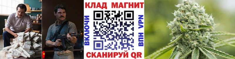 Наркота Сысерть Гашиш  МАРИХУАНА  Меф мяу мяу 