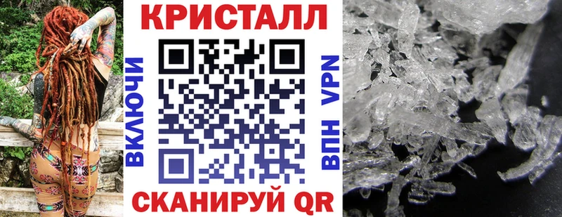 АМФЕТАМИН 98%  закладка  Сысерть 