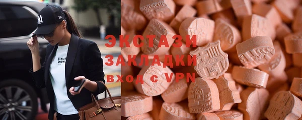 дмт Абдулино