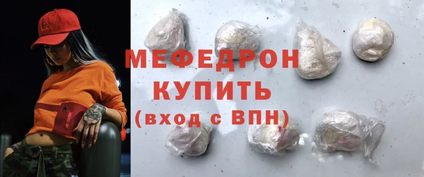 дмт Абдулино