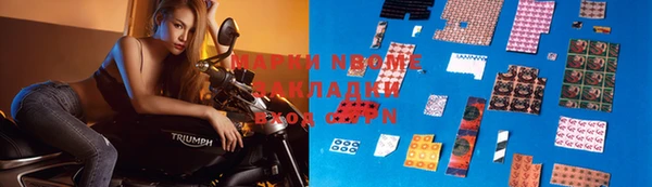 дмт Абдулино