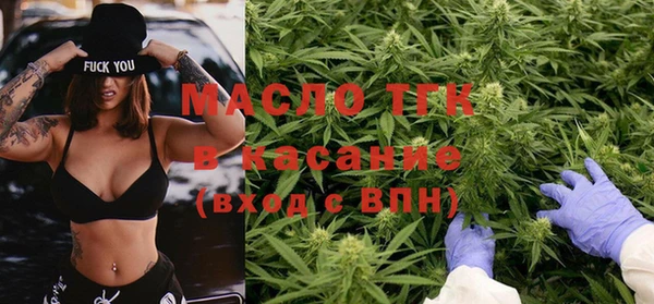 каннабис Абинск