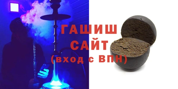 дмт Абдулино