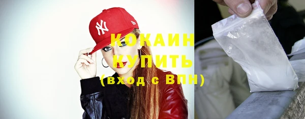 дмт Абдулино