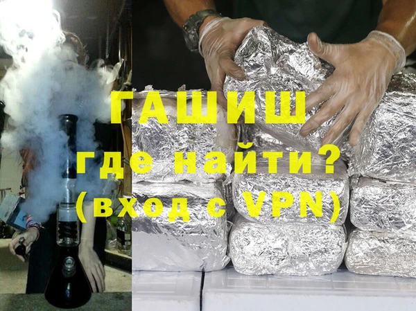 дмт Абдулино