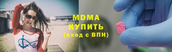 дмт Абаза
