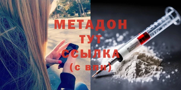MESCALINE Алексеевка