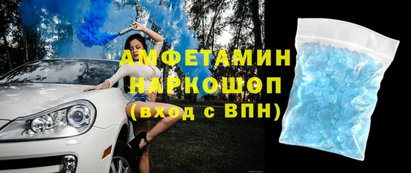 дмт Абдулино