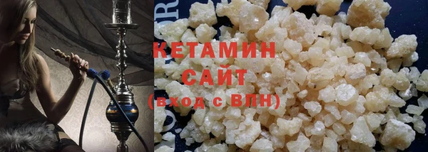 дмт Абаза