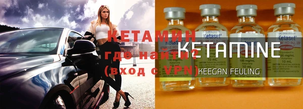 дмт Абаза
