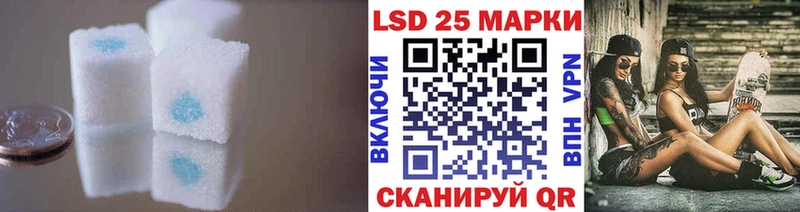 продажа наркотиков Сысерть Лсд 25 экстази ecstasy