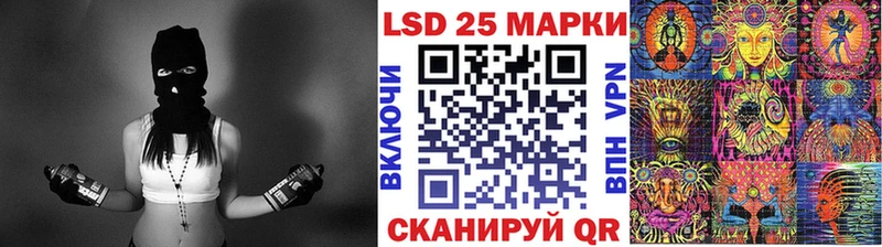 гидра сайт  Сысерть  Наркотические марки 1,5мг 