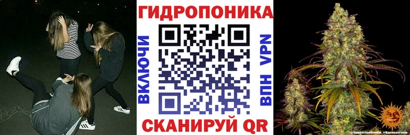 продажа наркотиков  Сысерть  Марихуана конопля 